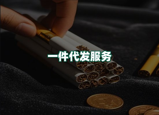 核心优势